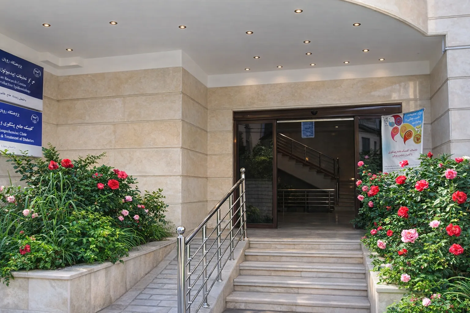 اسلاید ۳