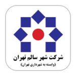 راهنمای بیماران