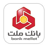 راهنمای بیماران