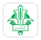 راهنمای بیماران