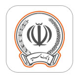 راهنمای بیماران