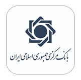 راهنمای بیماران